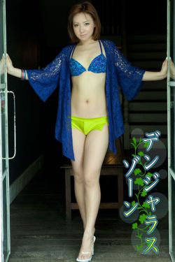 黄金大劫案 电影